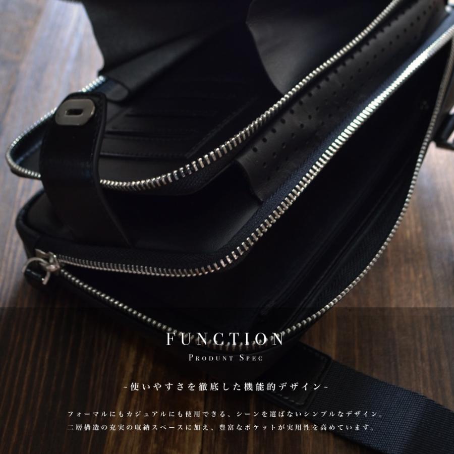 ボディバッグ【送料無料】LANZA(ランザ)イタリア製カウハイドレザー ボディバッグ ショルダーバッグ メンズ ビジネス 牛革 鞄 カバン かばん バッグ LA-010 |  | 03