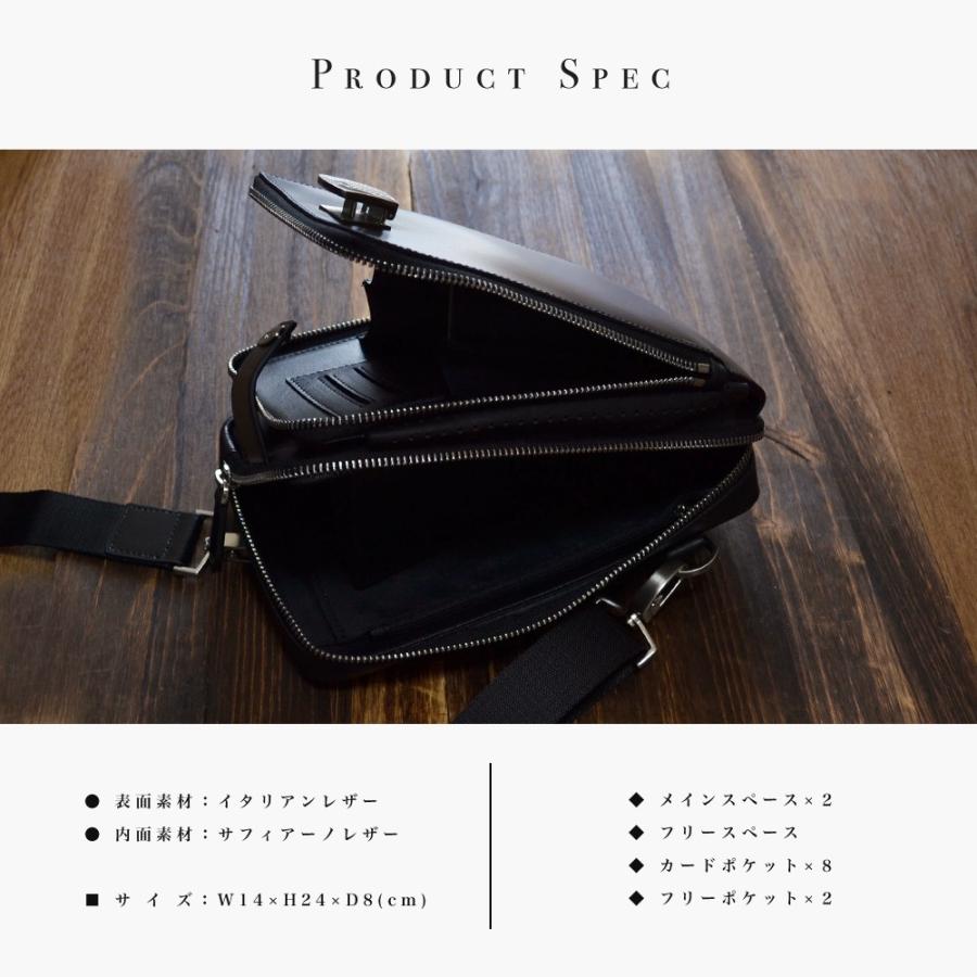 ボディバッグ【送料無料】LANZA(ランザ)イタリア製カウハイドレザー ボディバッグ ショルダーバッグ メンズ ビジネス 牛革 鞄 カバン かばん バッグ LA-010 |  | 05