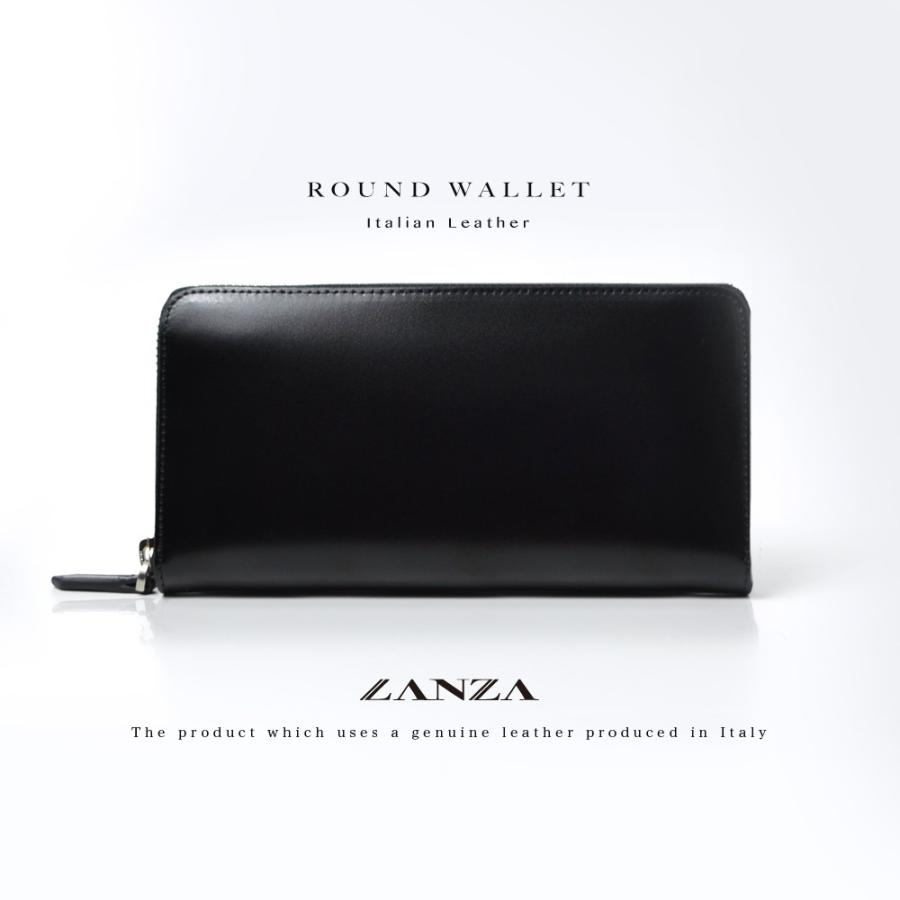 長財布【送料無料】LANZA ランザ 人気 ブランド メンズ レディース ラウンドファスナー ウォレット ロングウォレット イタリア製カウハイドレザー 本革  LA-002 | 