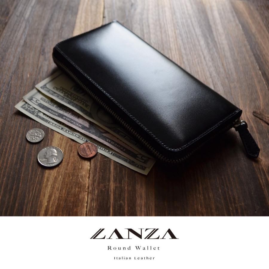 長財布【送料無料】LANZA ランザ 人気 ブランド メンズ レディース ラウンドファスナー ウォレット ロングウォレット イタリア製カウハイドレザー 本革  LA-002 |  | 01