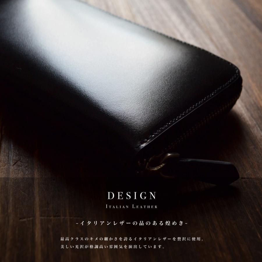 長財布【送料無料】LANZA ランザ 人気 ブランド メンズ レディース ラウンドファスナー ウォレット ロングウォレット イタリア製カウハイドレザー 本革  LA-002 |  | 02