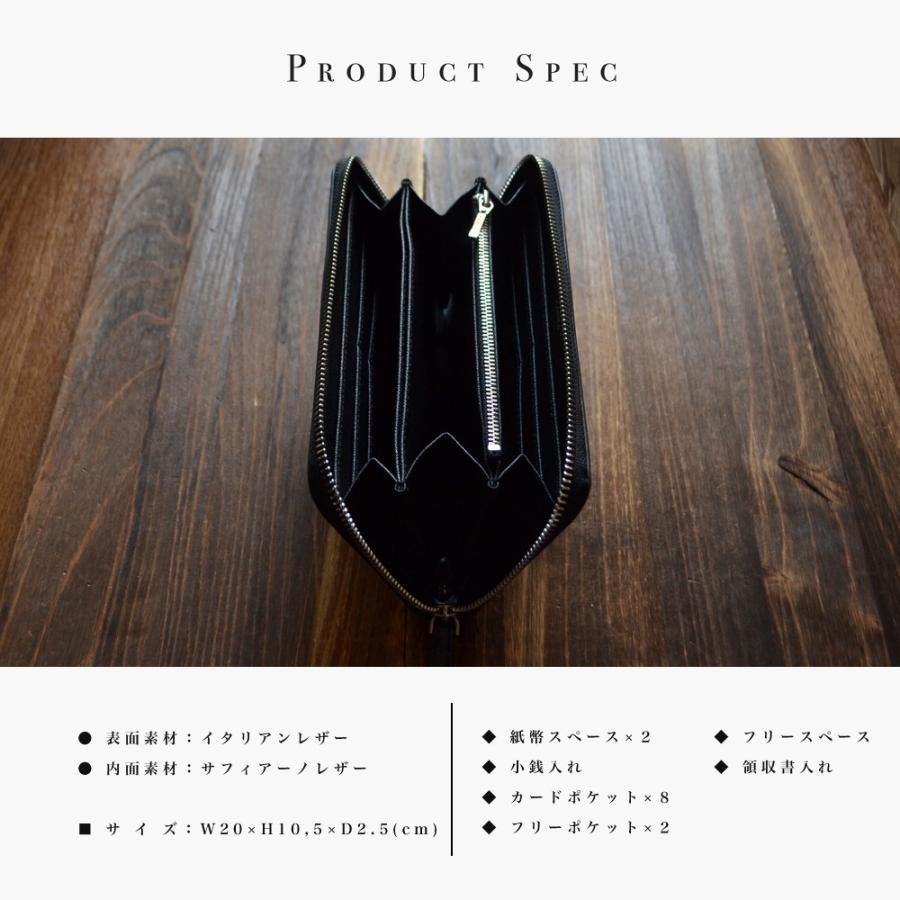 長財布【送料無料】LANZA ランザ 人気 ブランド メンズ レディース ラウンドファスナー ウォレット ロングウォレット イタリア製カウハイドレザー 本革  LA-002 |  | 05