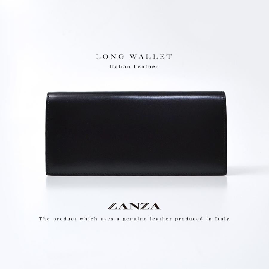長財布【送料無料】LANZA ランザ メンズ レディース 本革 牛革 レザー 二つ折り 長財布 財布 イタリア製カウハイドレザー LA-003 | 