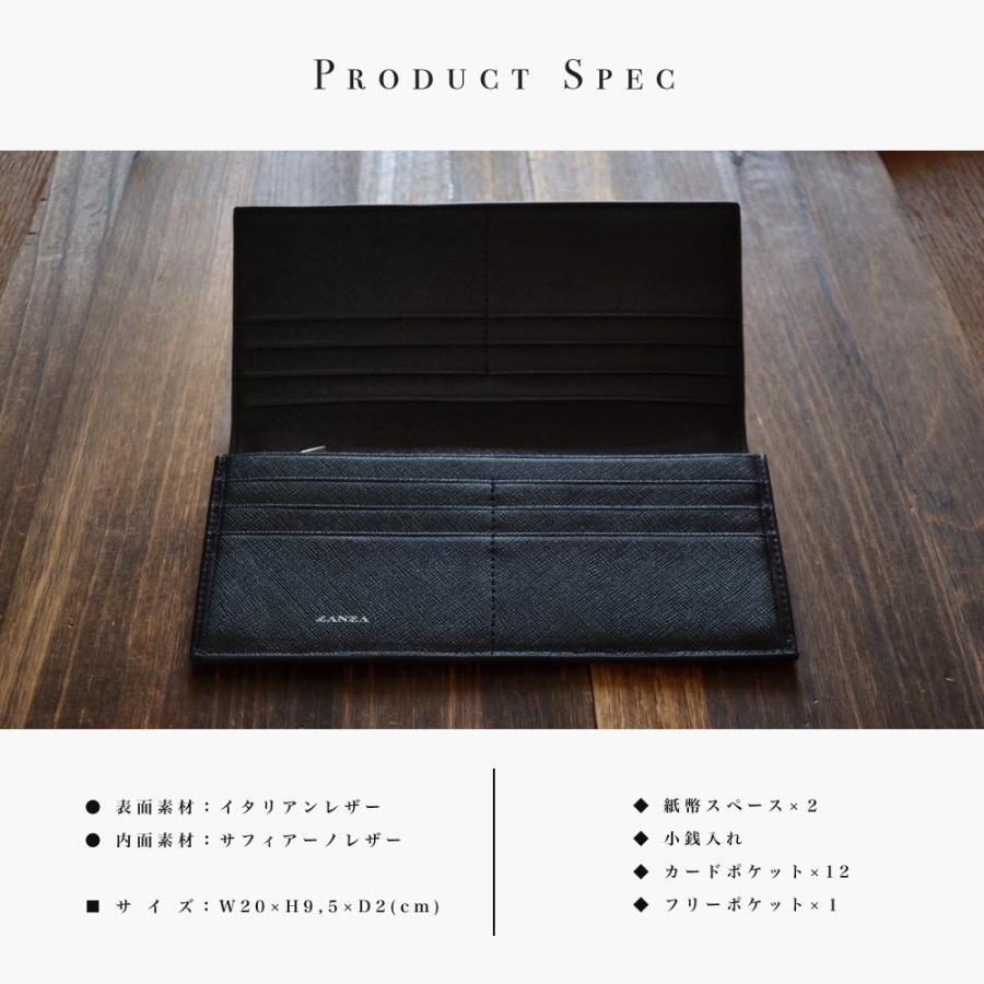 長財布【送料無料】LANZA ランザ メンズ レディース 本革 牛革 レザー 二つ折り 長財布 財布 イタリア製カウハイドレザー LA-003 |  | 05