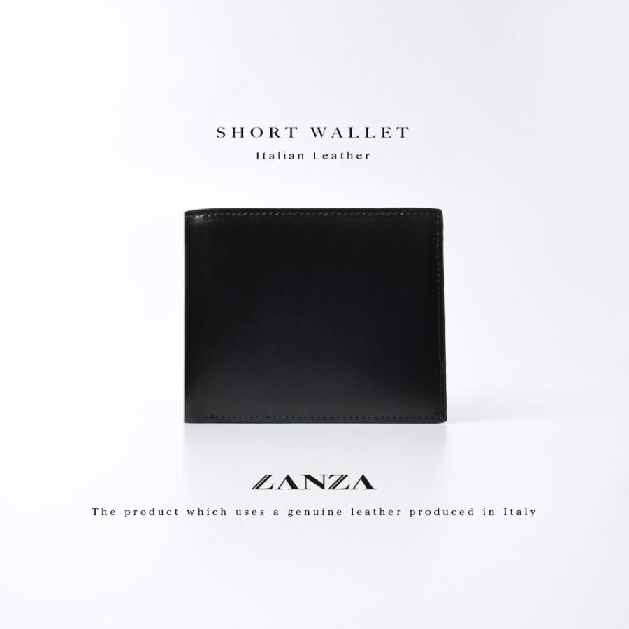 二つ折り財布【送料無料】LANZA ランザ 人気 ブランド メンズ レディース 短財布 ショートウォレット イタリア製カウハイドレザー 折財布 本革 牛革 LA-004 | 