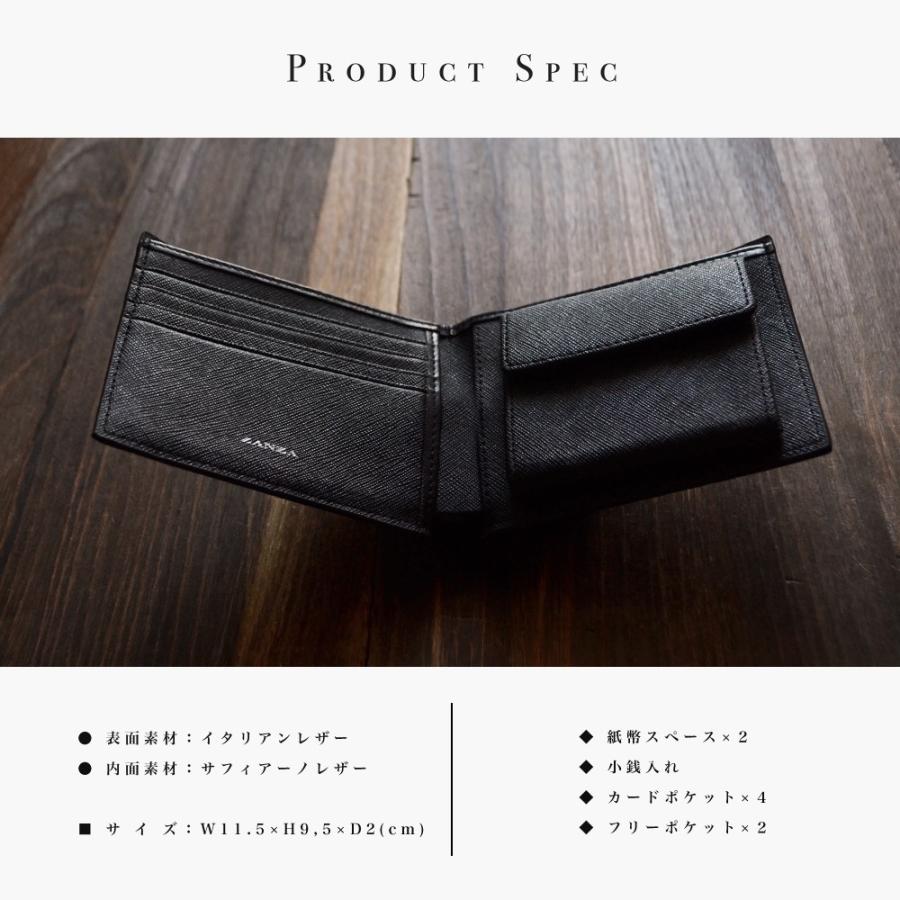二つ折り財布【送料無料】LANZA ランザ 人気 ブランド メンズ レディース 短財布 ショートウォレット イタリア製カウハイドレザー 折財布 本革 牛革 LA-004 |  | 05