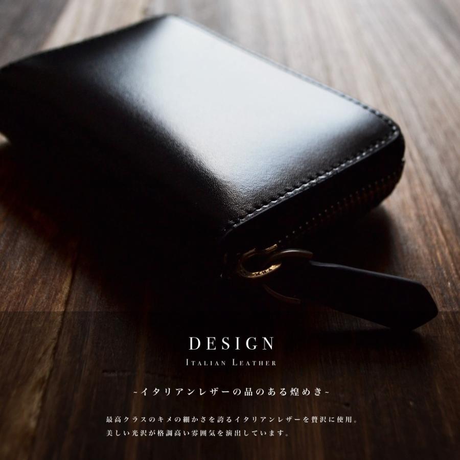 小銭入れ【LANZA】ランザ メンズ レディース コインケース ラウンドファスナー 本革 本皮 牛革 牛皮 小銭 ケース イタリア製カウハイドレザー LA-005 |  | 02