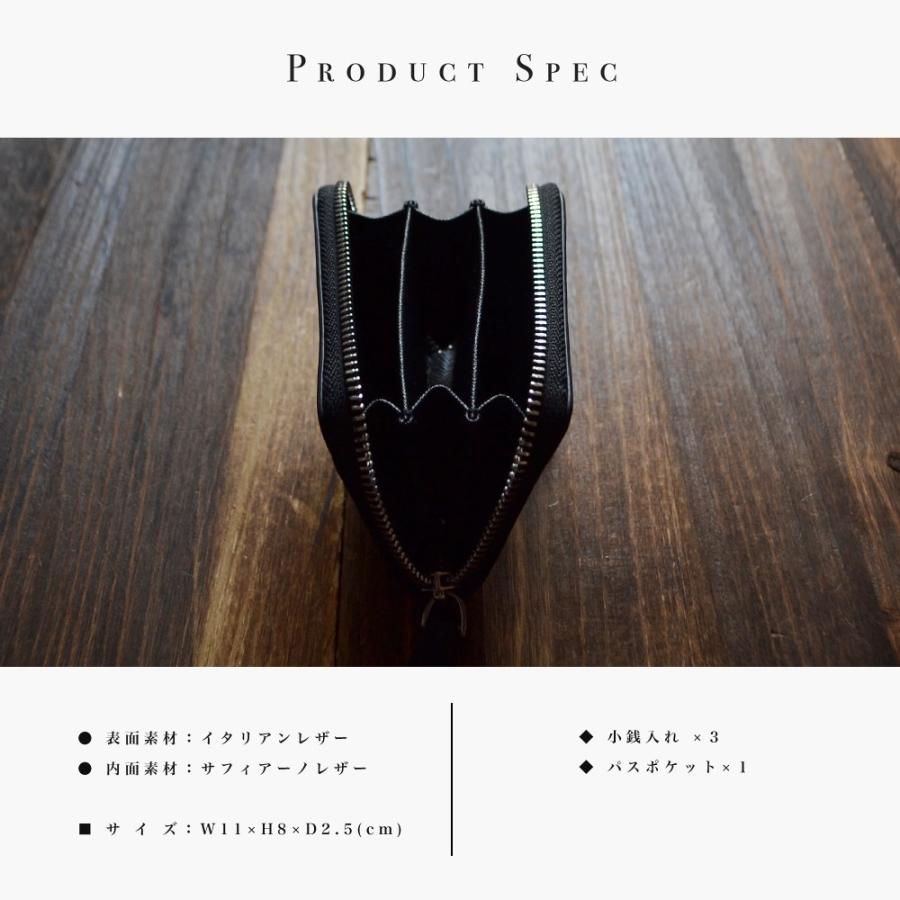 小銭入れ【LANZA】ランザ メンズ レディース コインケース ラウンドファスナー 本革 本皮 牛革 牛皮 小銭 ケース イタリア製カウハイドレザー LA-005 |  | 05