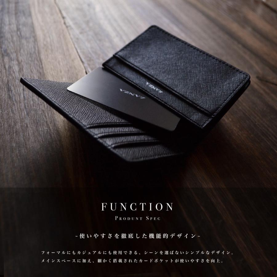 名刺入れ【LANZA】ランザ カードケース メンズ レディース 人気 ブランド ビジネス フォーマル イタリア製カウハイドレザー 本革 牛革 名刺 ビジネス LA-006 |  | 03