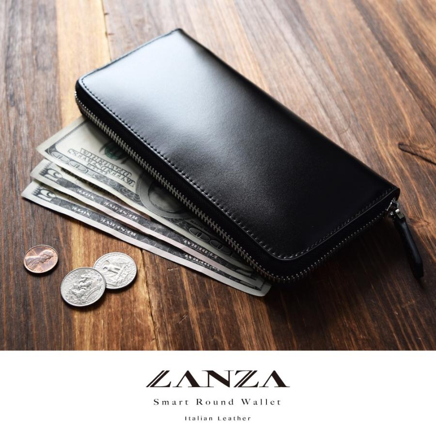 ラウンドウォレット【送料無料】LANZA ランザ メンズ レディース 長財布 ラウンド ウォレット ウォレット 財布 本革 牛革 イタリア製カウハイドレザー LA-023 |  | 01
