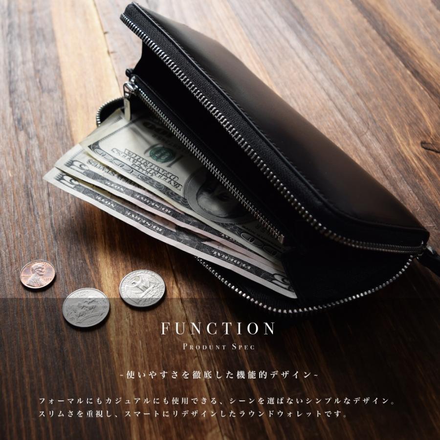 ラウンドウォレット【送料無料】LANZA ランザ メンズ レディース 長財布 ラウンド ウォレット ウォレット 財布 本革 牛革 イタリア製カウハイドレザー LA-023 |  | 03