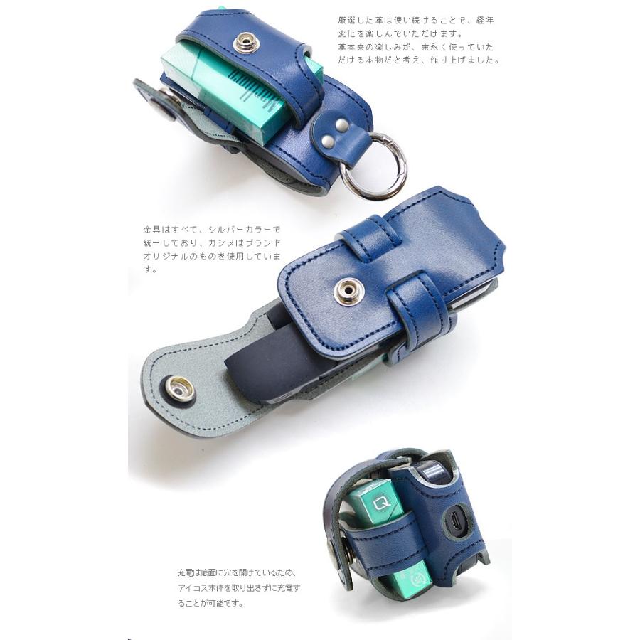アイコスケース iQOS 本革 レザー ルースター 栃木レザーAAランク製 本革 カラビナ 日本製 メンズ レディース |  | 02