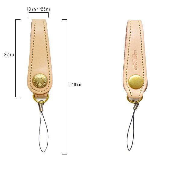 ストラップ スマホ 携帯 フィンガー ラウンドストラップ 栃木レザーAAランク製 モバイルストラップ 携帯ストラップ 日本製 |  | 02