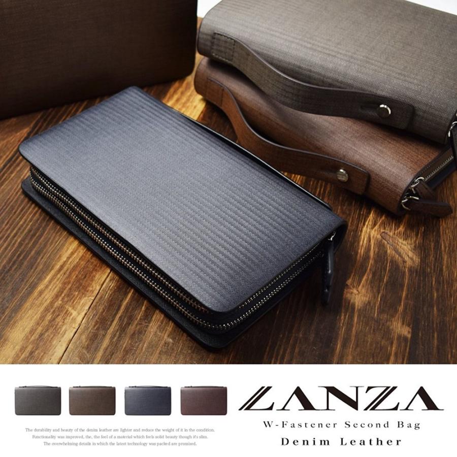 セカンドバッグ【送料無料】LANZA ランザ スペイン製デニムレザー ダブルファスナー セカンドバッグ 鞄 かばん カバン メンズ 牛革 牛皮 革 皮  人気  D-001 | 