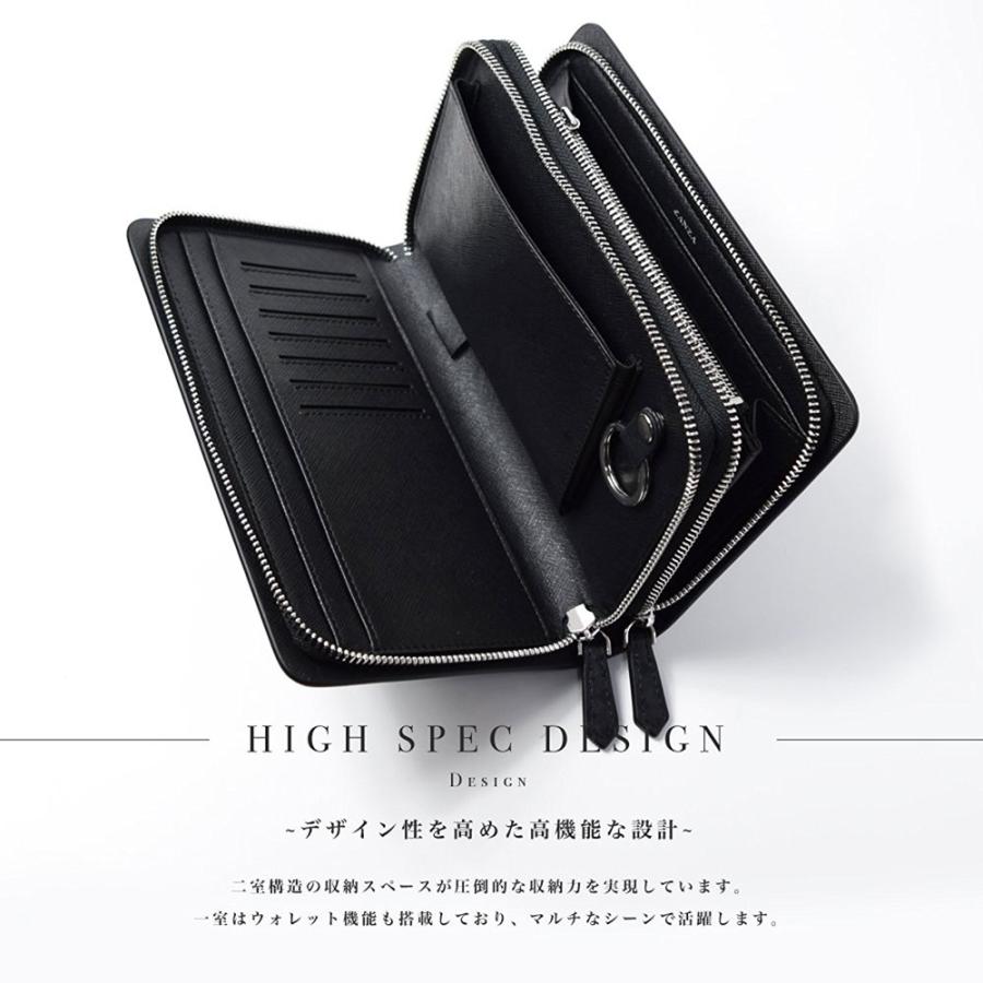 セカンドバッグ メンズ 革【送料無料】LANZA ランザ スペイン製グラフィットレザー メンズ ダブルファスナー セカンドバック ビジネスフォーマルG-001 |  | 02