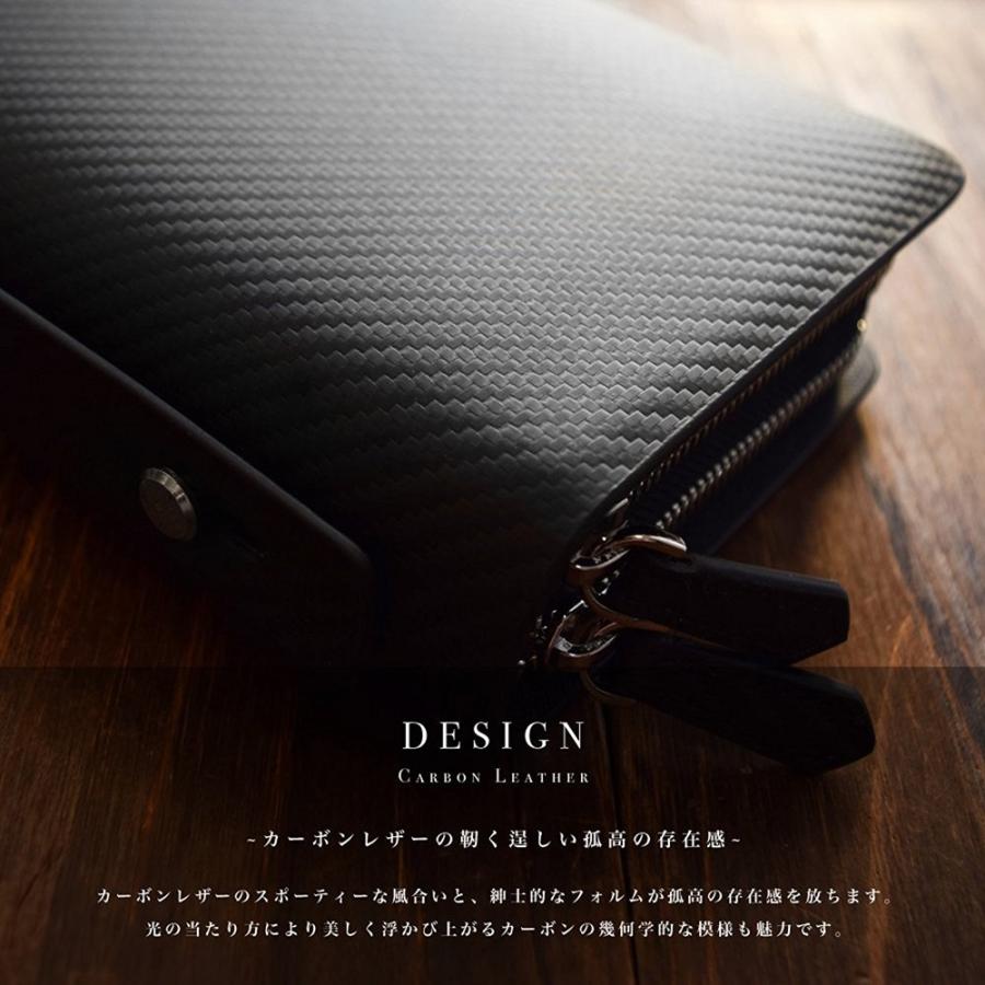 セカンドバッグ メンズ 革【送料無料】LANZA ランザ イタリア製カーボンレザー メンズ ダブルファスナー 撥水 かばん カバン セカンドバック 旅行 C-001 |  | 02