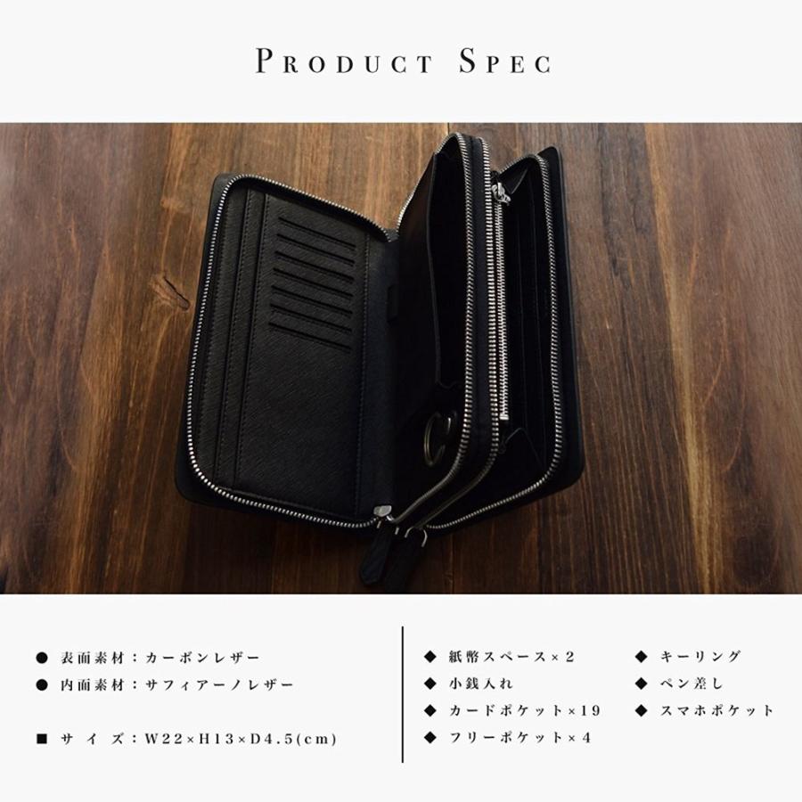 セカンドバッグ メンズ 革【送料無料】LANZA ランザ イタリア製カーボンレザー メンズ ダブルファスナー 撥水 かばん カバン セカンドバック 旅行 C-001 |  | 05