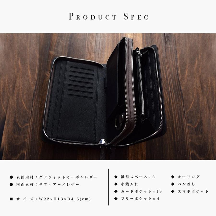 セカンドバッグ メンズ 革【送料無料】LANZA ランザ グラフィットカーボンレザー 人気 ブランド メンズ ダブルファスナー セカンドバック 鞄 GC-001 |  | 04