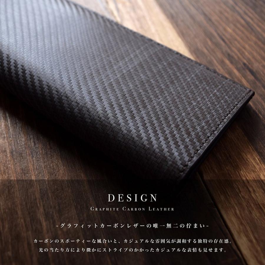 長財布【送料無料】LANZA ランザ 人気 ブランド グラフィットカーボンレザー 二つ折り 長財布 サイフ さいふ メンズ フォーマル ビジネス GC-003 |  | 01