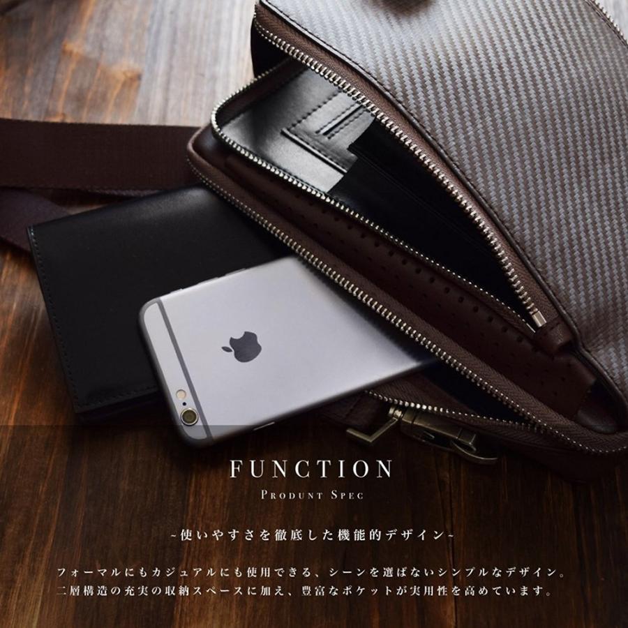 ボディバッグ【送料無料】LANZA ランザ 人気 ブランド グラフィットカーボンレザー ワンショルダーバッグ バッグ 鞄 カバン かばん メンズ GC-010 |  | 02