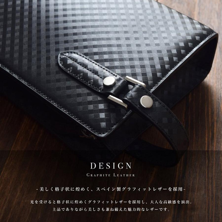 セカンドバッグ メンズ 革【送料無料】LANZA ランザ 人気 ブランド メンズ グラフィットレザー セカンドバック 冠婚葬祭 多収納 多機能 G-008 |  | 01