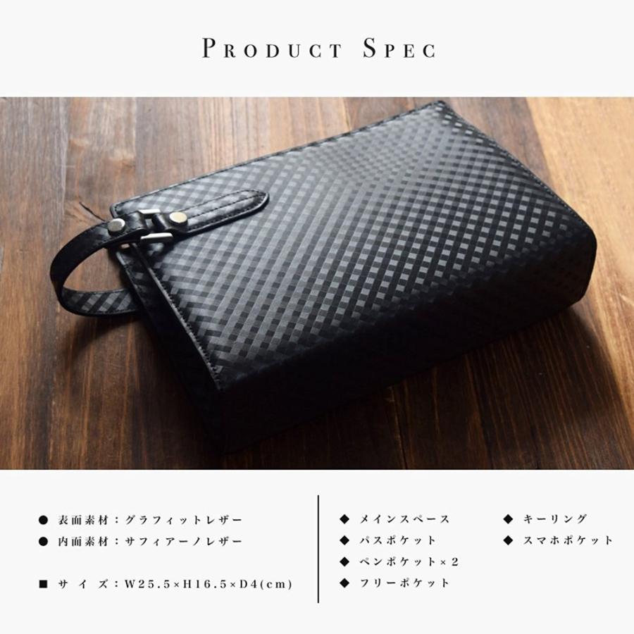 セカンドバッグ メンズ 革【送料無料】LANZA ランザ 人気 ブランド メンズ グラフィットレザー セカンドバック 冠婚葬祭 多収納 多機能 G-008 |  | 04