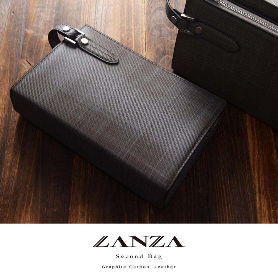 セカンドバッグ メンズ 革【送料無料】LANZA ランザ 人気 ブランド メンズ グラフィットカーボンレザー セカンドバック 冠婚葬祭 結婚式 GC-008 | 