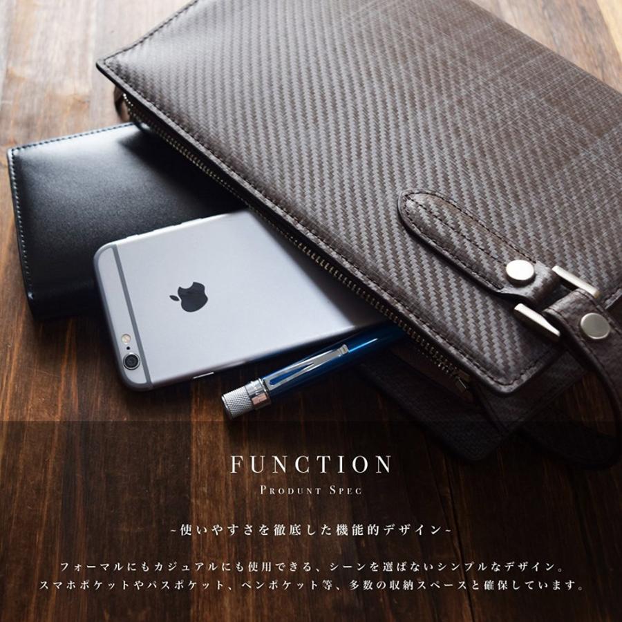 セカンドバッグ メンズ 革【送料無料】LANZA ランザ 人気 ブランド メンズ グラフィットカーボンレザー セカンドバック 冠婚葬祭 結婚式 GC-008 |  | 02