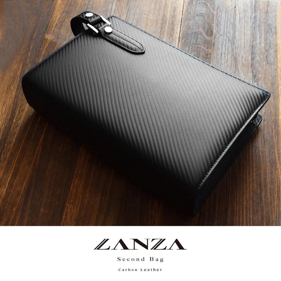 セカンドバッグ【送料無料】LANZA ランザ 人気 ブランド メンズ イタリア製カーボンレザー セカンドバック 冠婚葬祭 多収納 多機能 ビジネス C-008 |  | 01