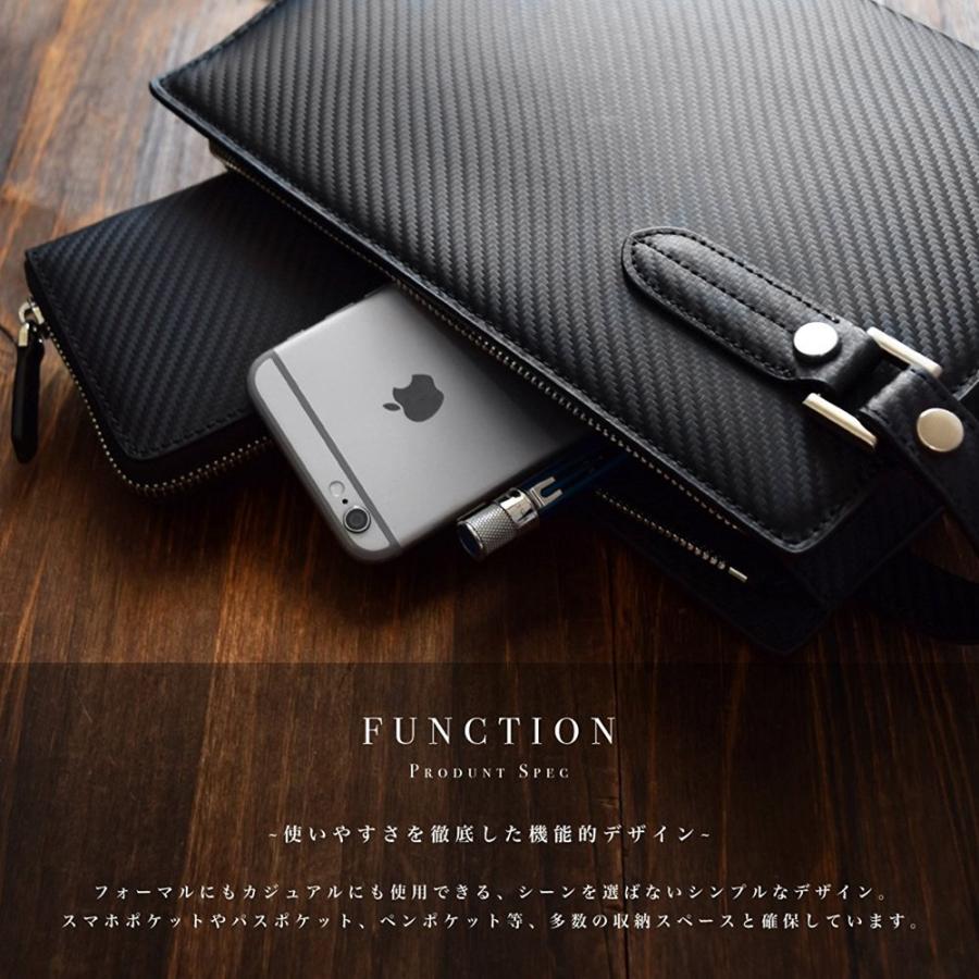 セカンドバッグ【送料無料】LANZA ランザ 人気 ブランド メンズ イタリア製カーボンレザー セカンドバック 冠婚葬祭 多収納 多機能 ビジネス C-008 |  | 03