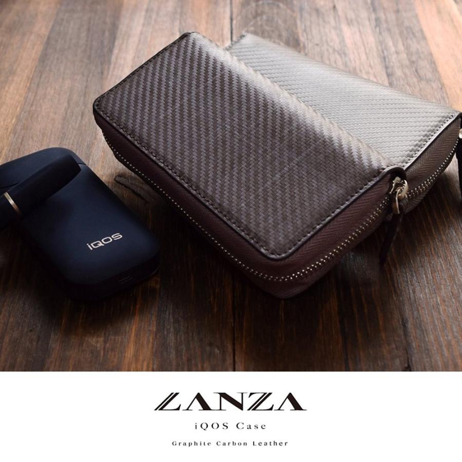 アイコスケース Iqosケース メンズ ブランド Lanza ランザ イタリア製グラフィットカーボンレザー アイコス 収納 ポーチ レディース 愛煙家 Gc 047 レザー アクセサリーのサイド7 通販 Yahoo ショッピング