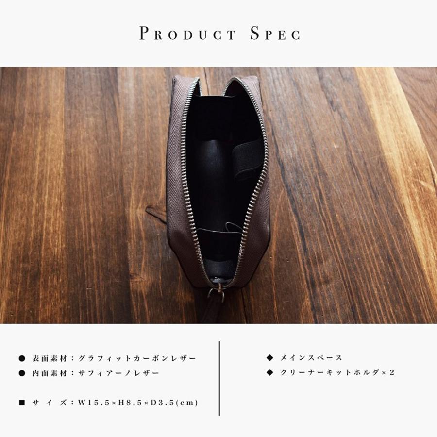 アイコスケース IQOSケース メンズ ブランド LANZA ランザ イタリア製グラフィットカーボンレザー アイコス 収納 ポーチ レディース 愛煙家 GC-047 |  | 04