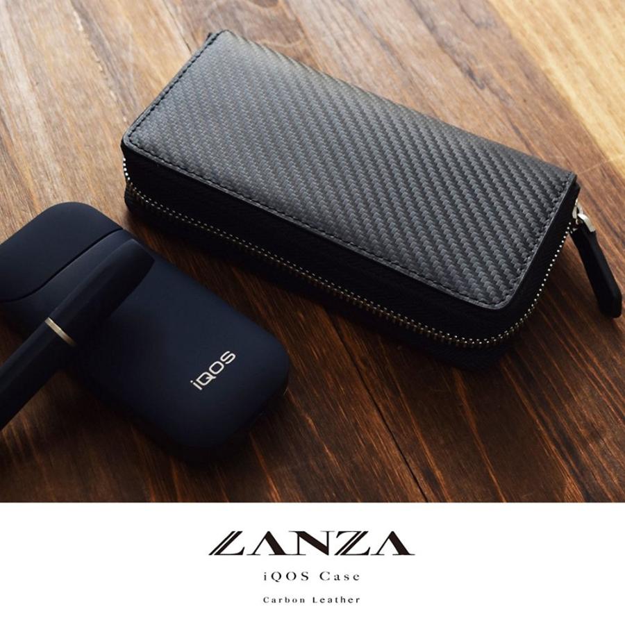 アイコスケース IQOSケース メンズ ブランド LANZA ランザ イタリア製カーボンレザー アイコス iqos ケース 電子タバコ 喫煙具 収納 ポーチ  C-047 |  | 01