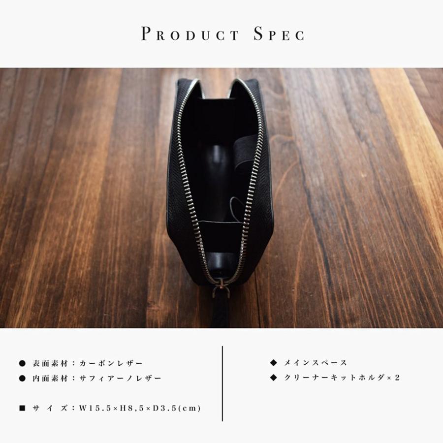アイコスケース IQOSケース メンズ ブランド LANZA ランザ イタリア製カーボンレザー アイコス iqos ケース 電子タバコ 喫煙具 収納 ポーチ  C-047 |  | 05