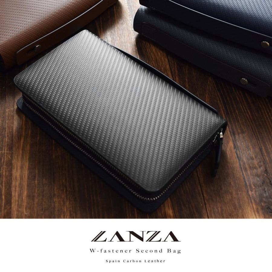 セカンドバッグ メンズ 革【送料無料】LANZA ランザ スペイン製カーボンレザー メンズ ダブルファスナー 撥水 かばん カバン 鞄 レザー K-001 | 