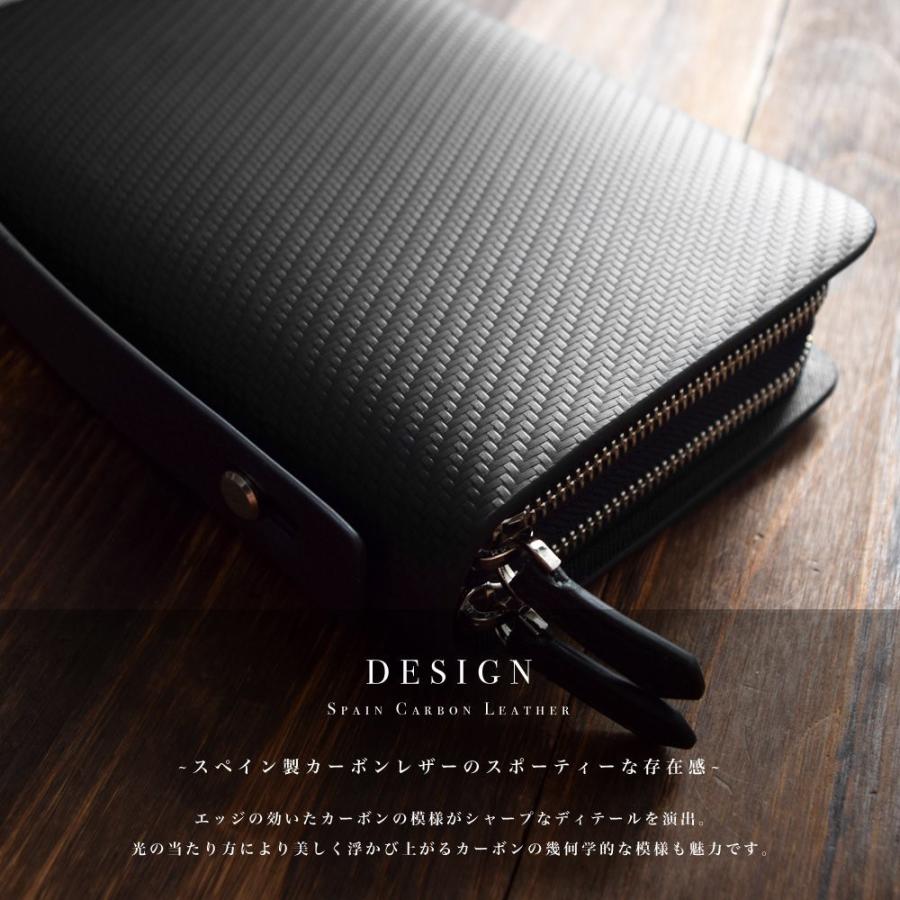 セカンドバッグ メンズ 革【送料無料】LANZA ランザ スペイン製カーボンレザー メンズ ダブルファスナー 撥水 かばん カバン 鞄 レザー K-001 |  | 01