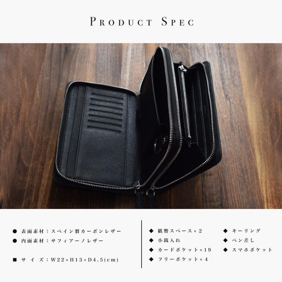 セカンドバッグ メンズ 革【送料無料】LANZA ランザ スペイン製カーボンレザー メンズ ダブルファスナー 撥水 かばん カバン 鞄 レザー K-001 |  | 04