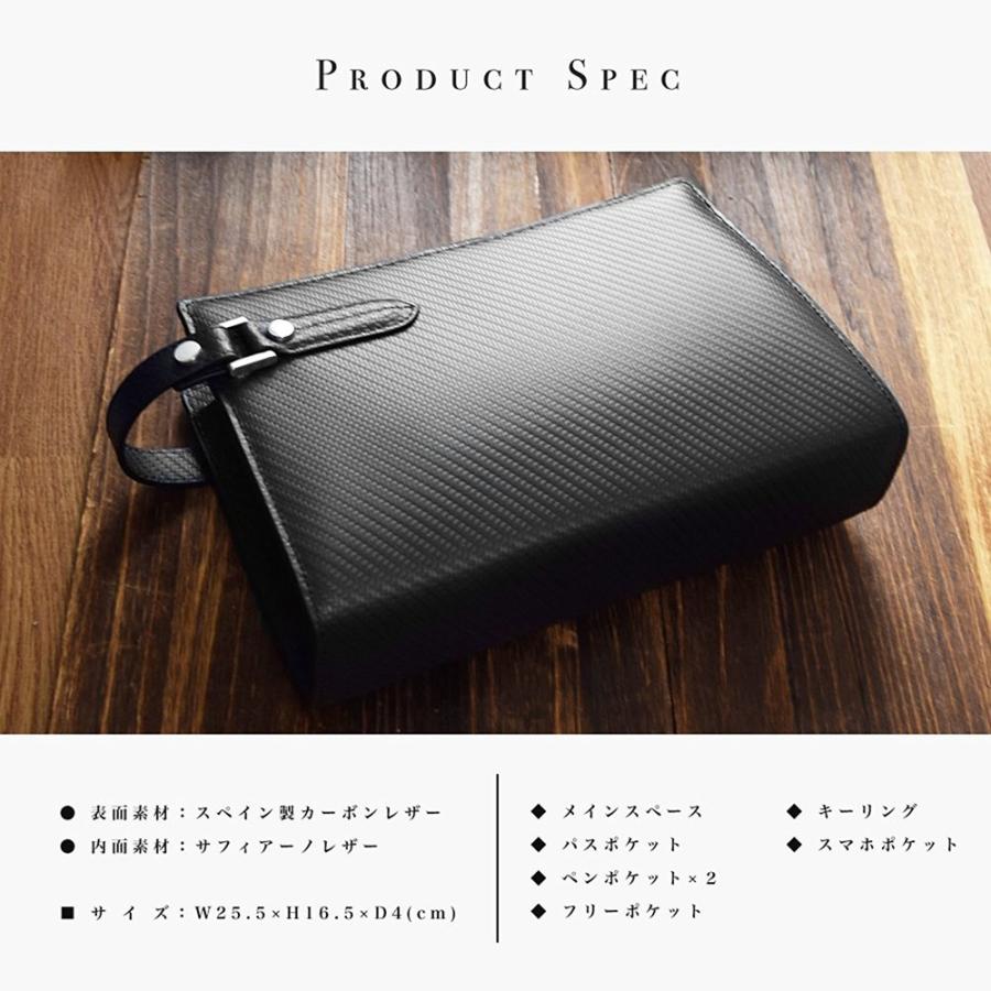 セカンドバッグ メンズ 送料無料 Lanza ランザ 人気 ブランド メンズ スペイン製カーボンレザー セカンドバック 冠婚葬祭 多収納 多機能 K 008 レザー アクセサリーのサイド7 通販 Yahoo ショッピング