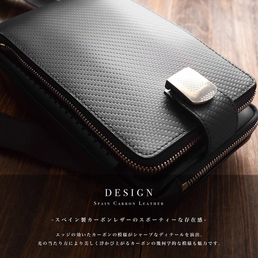 ボディバッグ ワンショルダーバッグ バッグ 鞄 カバン かばん メンズ  LANZA ブランド スペイン製カーボンレザー K-010 |  | 01