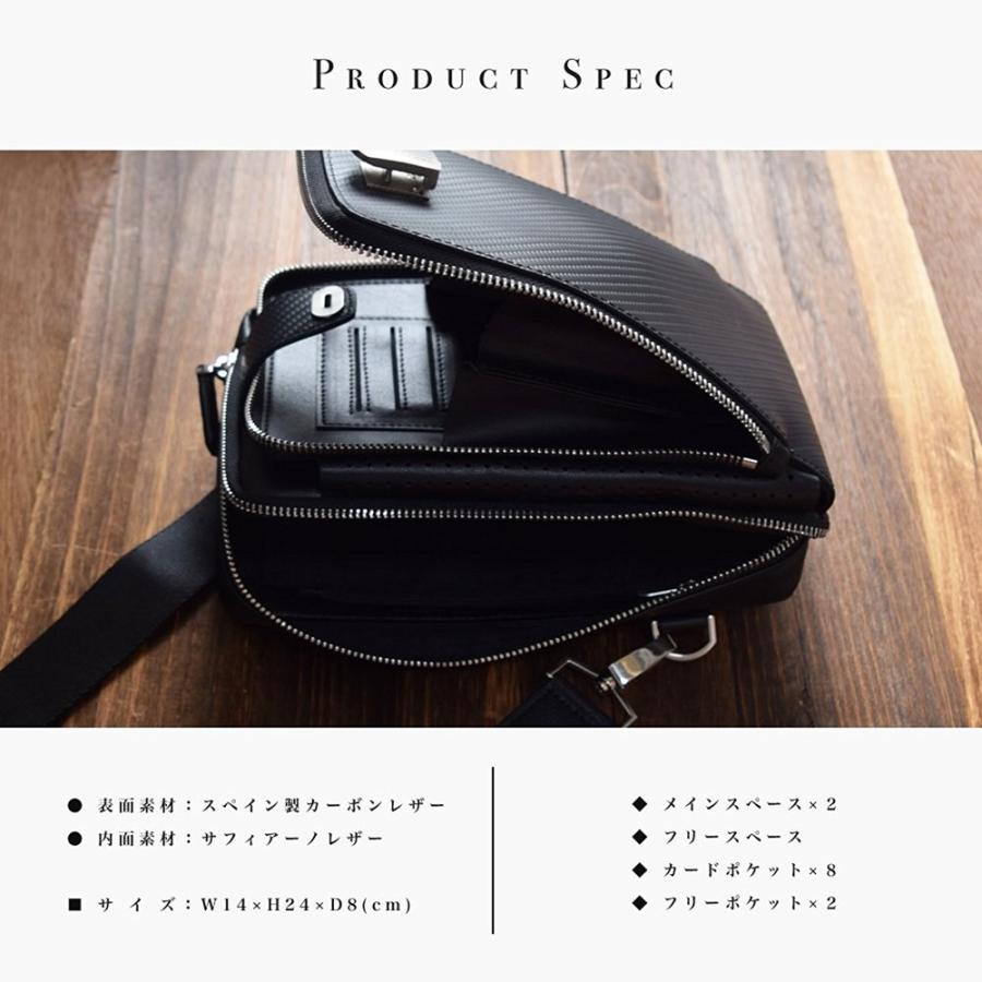 ボディバッグ ワンショルダーバッグ バッグ 鞄 カバン かばん メンズ  LANZA ブランド スペイン製カーボンレザー K-010 |  | 04