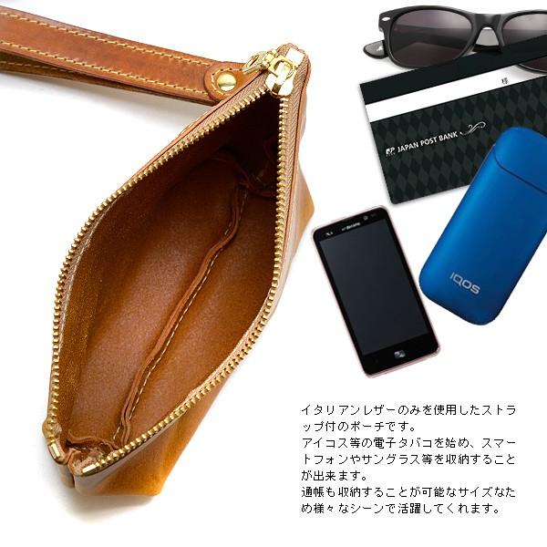 ポーチ 小物入れ メンズ ブランド ZOO ズー【送料無料】かわいい ナプキン レディース ラクーンポーチ2 本革 牛革 レザー 日本製 コスメポーチ アイコス |  | 02