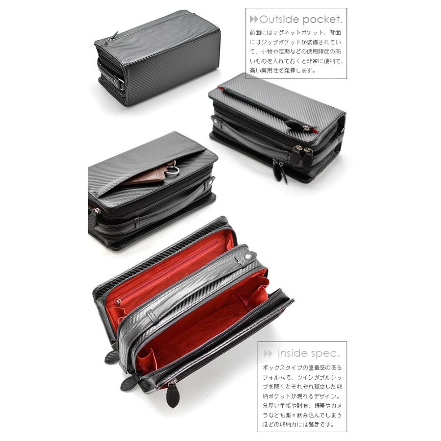 セカンドバッグ メンズ ダブルファスナー【送料無料】カーボンレザー セカンドバック 鞄 カバン かばん カーボン×豚革ピッグスキン 男性用 紳士物 |  | 02