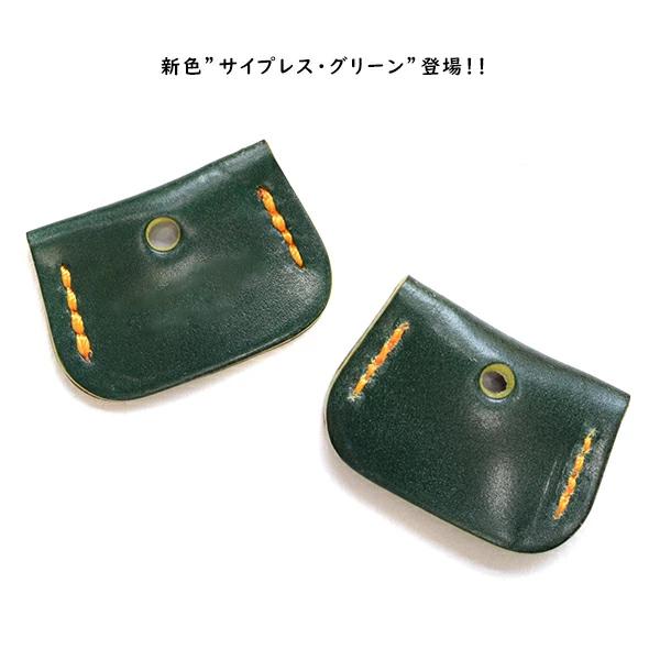 オーダー品 スマートキーカバー コードバン コードバン スマートキー