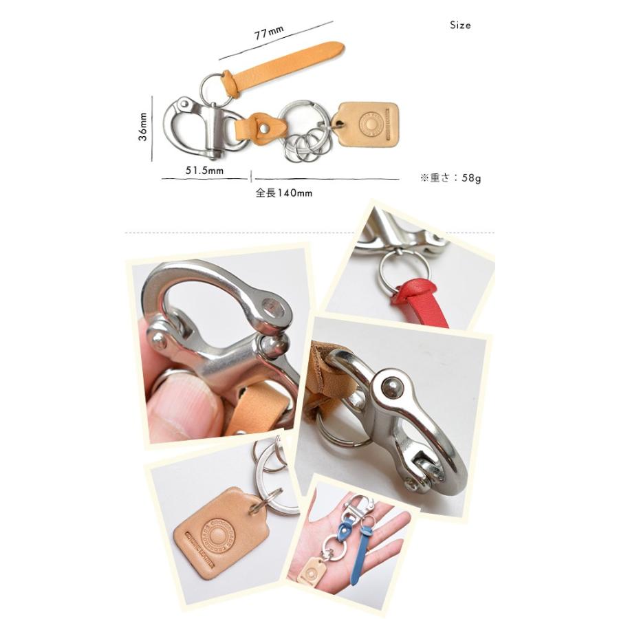 キーリング メンズ シャックルキーリング 栃木レザーヴォーノアニリン レザー レディース キーホルダー |  | 02