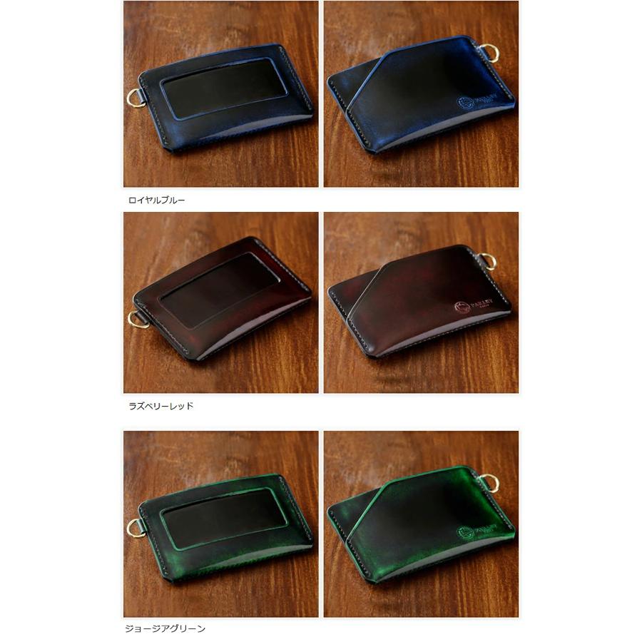 送料無料!パーリィークラシックシリーズ 定期入れ パスケース メンズ レディース 牛革 日本製 |  | 02
