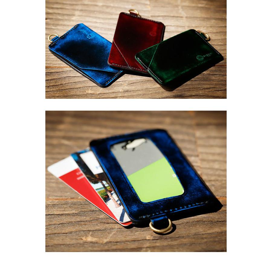 送料無料!パーリィークラシックシリーズ 定期入れ パスケース メンズ レディース 牛革 日本製 |  | 03