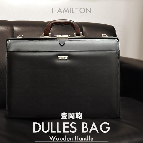 ビジネスバッグ ダレスバッグ メンズ 紳士物 ビジネス 鞄 バック かばん バッグ | 