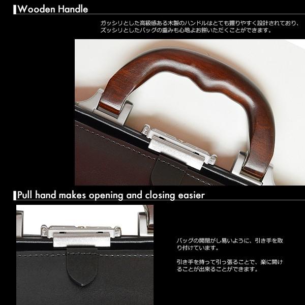 ビジネスバッグ ダレスバッグ メンズ 紳士物 ビジネス 鞄 バック かばん バッグ |  | 01