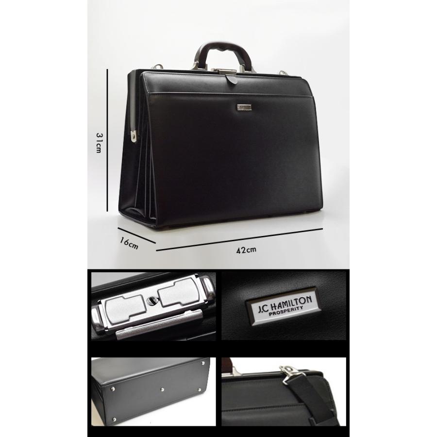 ビジネスバッグ ダレスバッグ メンズ 紳士物 ビジネス 鞄 バック かばん バッグ |  | 04