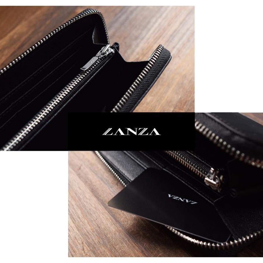 ラウンドウォレット【送料無料】LANZA ランザ メンズ レディース 長